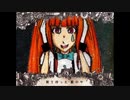 【ハロウィンに騒ぎたい2人が】Mrs.Pumpkinの滑稽な夢【うたってみた】
