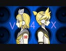 【鏡音リン・レンV4X】 ノンフィクション 【オリジナルMV】再アップ