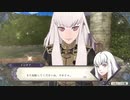 ルナティック_リシテア単独ワンパン縛り_Part2