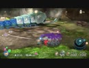 【ピクミン3デラックス】#1　最初のボス戦がゲジゲジだったんだけど…