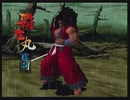 SAMURAI SPIRITS2〜アスラ斬魔伝〜 覇王丸上級コンボ集 / SAMURAI SHODOWN 64 WARRIORS RAGE Haohmaru Combos