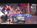 【WLW】凡骨inワンダーランド　その580 シュネーヴィッツェン 協奏闘技場
