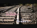 【ニコカラ】炎 -Piano Ver.-（Off Vocal）【LiSA】