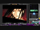 [beatmaniaIIDX]  NΦ CRIME SPN ☆4 NORMAL