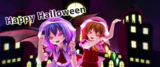 【東方MMD】Happy Halloween【レミリア＆フランドール混合改変モデル】