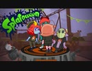 Splatoon2 Animation - □Splatoween□ -