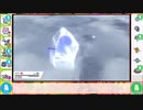 【ポケモン剣盾】アラサーシングルランク【part36】