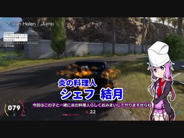 【TheCrew2】アメリカ名所巡りの旅 第27夜【VOICEROID実況】