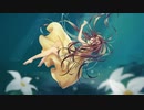 花咲く海の底／なつめ千秋　歌ってみた【千秋】