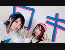 【ひなしい】ロキ【踊ってみた】