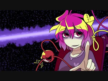 【東方】車椅子探偵さとりの事件簿-02