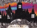 Mrs.Pumpkinの滑稽な夢　歌ってみた【＠B】