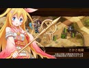 硝煙纏いし三世の縁 -絶壱- 難  平山レア5以下