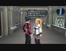 【解説＆実況】閃の軌跡Ⅰ　探索#55