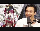 【日本語訳】Vtuberの推し自慢をする海外Youtuber 【TrashTaste】