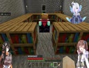 【マインクラフト】【オリキャラ】まったり開拓録　part11　エンチャントテーブルが完成したので、ネザーへリベンジします。