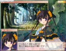 戦国ランスでハーレムクリアを目指す ３　『お蘭ちゃん加入』