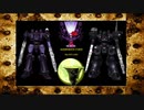 ARMORED CORE ～Rankers of the Past～(ACSLP) AC4③