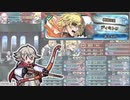 [FEH]伝承英雄ディミトリAbyss 正月カムイ単騎