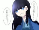 シーさんお誕生日動画