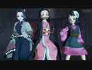 【MMD】鬼滅のSTEP 1080p