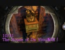 【The House of Da Vinci Part1】音と絵が美しいダヴィンチの謎を解くパズルゲーム！まずは図書館！【10/31配信録画①】