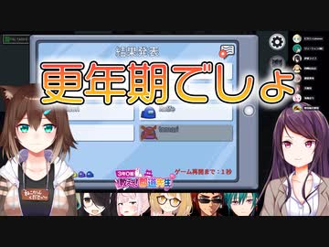 郡道先生にクッソ失礼なことを言う野良猫【にじさんじ/切り抜き】