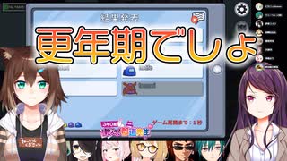 郡道先生にクッソ失礼なことを言う野良猫【にじさんじ/切り抜き】