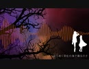 【アンデッド・ダンスロック】歌ってみた＠鈴魔