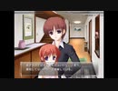 【実況】最果てのイマを妄想考察実況 Part24