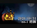 ショートサーキット出張版読み上げ動画6149