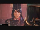 【仁王2DLC】葵が成り上がる仁王2初見プレイ part28