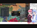 【EU4】ペルミで大ペルミ4日目【VOICEROID実況】