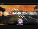 アーカイブで途切れたちゃんぽん試合完全版【不破湊・葛葉・そらる】