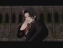 【鬼滅のMMD】Love Me If You Can【鬼舞辻無惨】