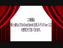♂縛りの萌えっ娘もんすたぁ物語（GB）第１８話