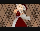 【ロスワMMD】紅夢の魔女でWILDFIRE!!