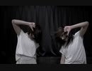【せると芍薬】ハローディストピア 【踊ってみた】
