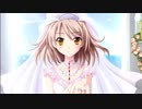 スピード結婚(仮)【Memories Off 6 T-wave】Part123(最終回)