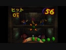 【実況】201日後に完全クリアするドンキーコング64　158日目