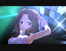 【デレステMAD】じゅずつのED