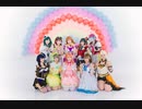 【御台場学園】１０人でTOKIMEKI Runners / 虹ヶ咲学園スクールアイドル同好会【踊ってみた】