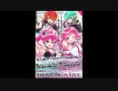 Believe (y)our Wingsの二曲を左右にバランス振ってから合わせてみた