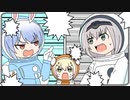 【切り抜き漫画】宇宙人狼でぺこらと団長の応酬に挟まれるねねち【兎田ぺこら/白銀ノエル/桃鈴ねね/ホロライブ】