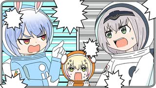 【切り抜き漫画】宇宙人狼でぺこらと団長の応酬に挟まれるねねち【兎田...