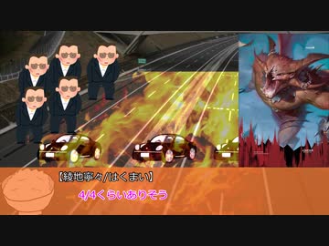 【クトゥルフ】ヨグ＝ソトースの迷宮 Part6