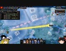 Hoi4マブラヴmod　東欧連合でプレイPart2 ひとつのドイツ