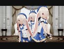 【MMD パリィ】アンデッドエネミー