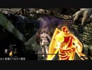 ダークソウルリマスター（PS4） カンスト不死街みんなで溶けるにゃー（その４）