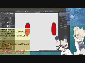 【サブコンテンツちほー】2020/１０/２８第伍拾酸回さぎょうなまほーそー！②ｄ２